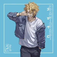 Denki Kaminari