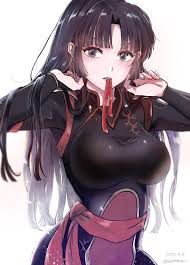 Sango