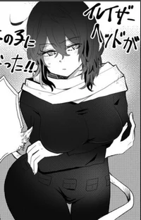 Fem aizawa