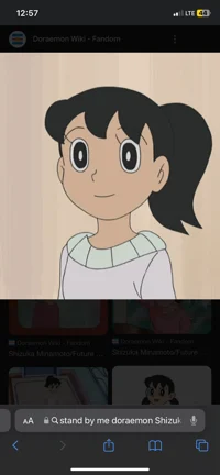 Adult Shizuka Minamo