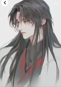 Luo Binghe 