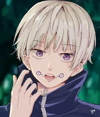 Inumaki toge husband