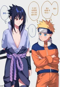 Female Sasuke 