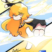 fatal cube FM yellow