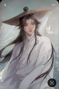 Xie Lian