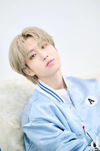 Han jisung