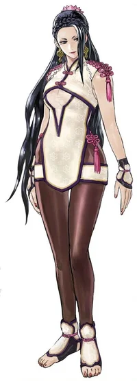Luong