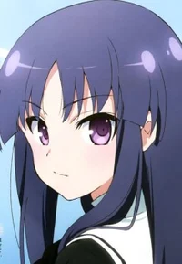 Shirai Yuyu