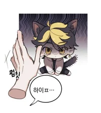 02-Kazutora Hanemiya