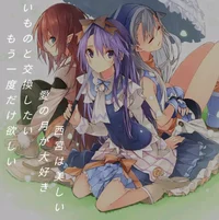 Three Royal Princess