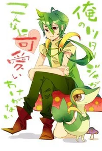 Snivy