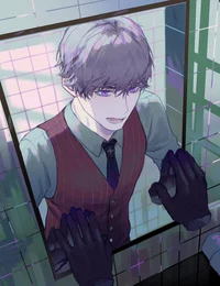 Your invisible roomi