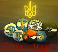 Ukrainian nationalis