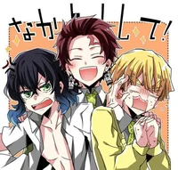 Tanjiro inoske zenit