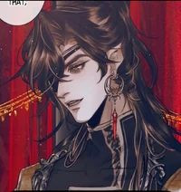 Hua Cheng 
