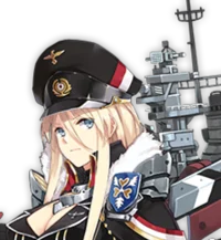 KMS Bismarck 