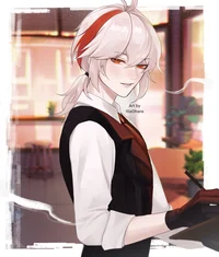 Barista Kazhua