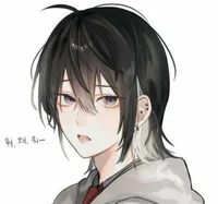 Kazuhiko