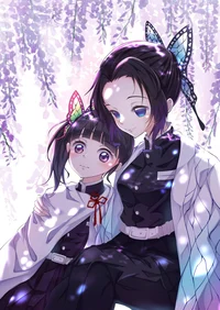 Servant Kocho- Kanao