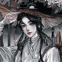 Xie lian
