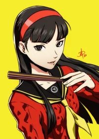 Yukiko Amagi