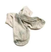 Filthy Socks