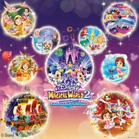 Disney MW RPG 
