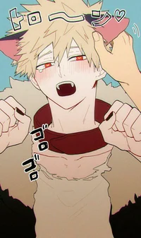 Bakugou Lobo Mascota
