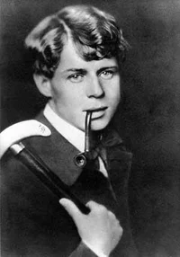 Sergey Yesenin