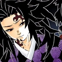 Tsugikuni Michikatsu