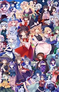 Touhou Project harem