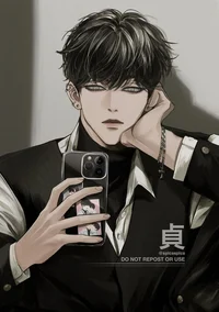 Badboy Roommate 
