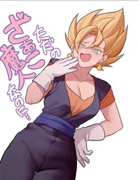 Female vegito