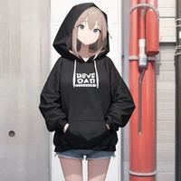 Stalker Girl
