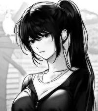 Erina