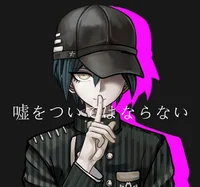 Shuichi Sahara 