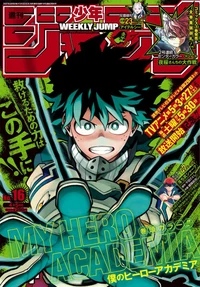 Izuku Midoriya 