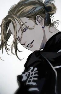 Rindo Haitani