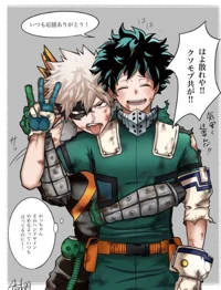 Bkdk