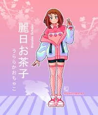 Ochaco Uraraka