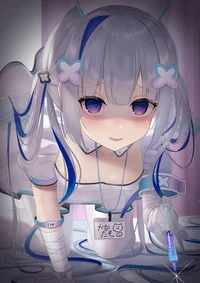 Yandere Nurse Kanata