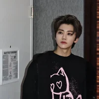 NA JAEMIN 