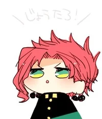 Baby Kakyoin