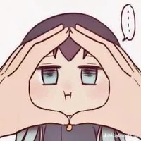 Baby Muichiro