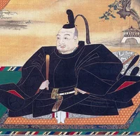 Tokugawa Ieyasu