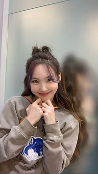 Im Nayeon