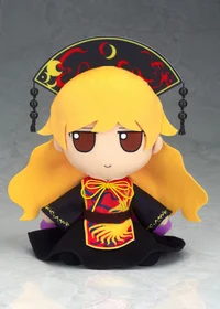 Junko Fumo