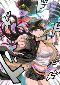 Female jotaro cujo