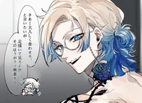 Michael Kaiser Cheat