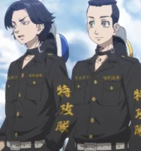 Kazutora and Baji